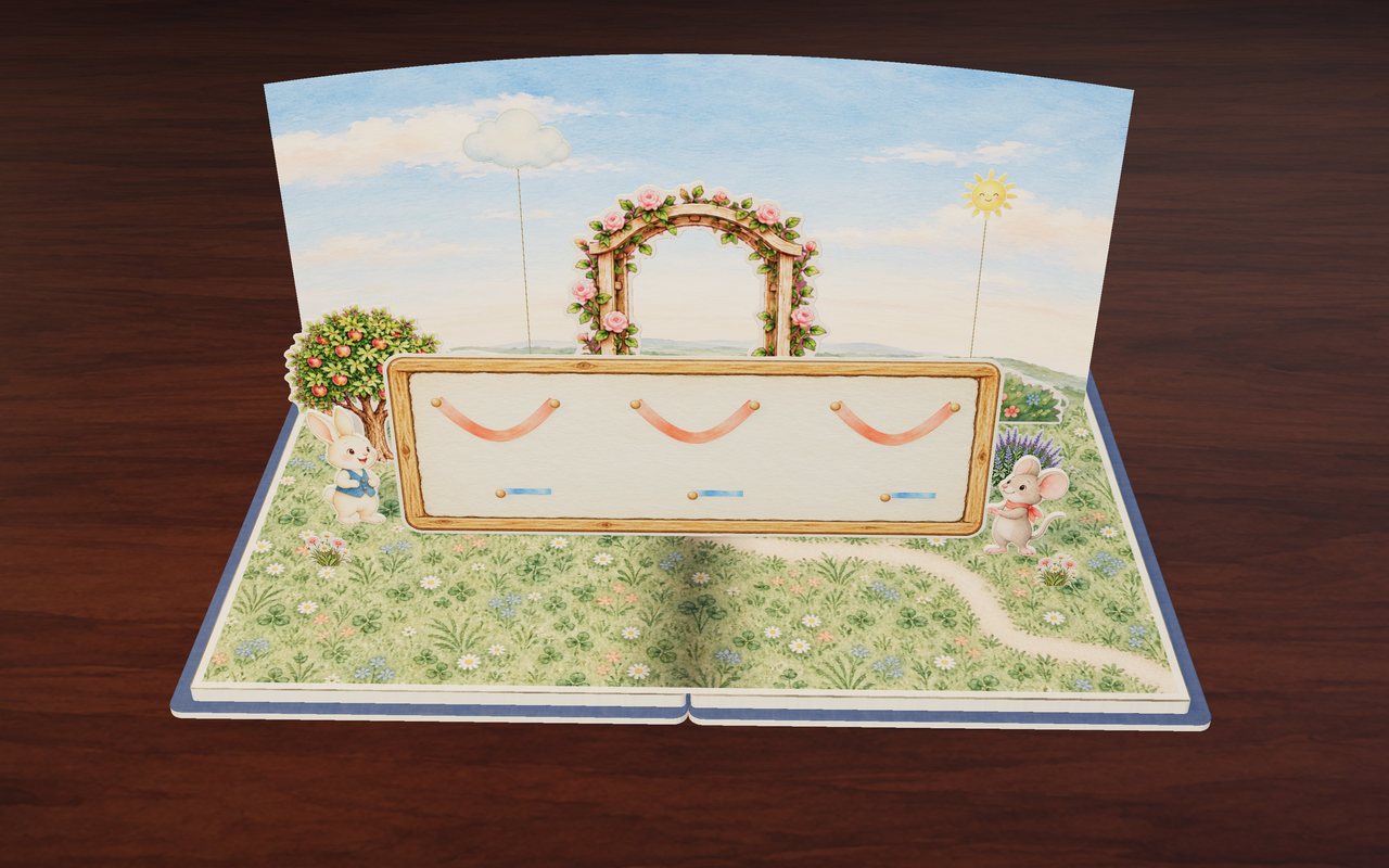 Six ribbons invite the reader to stretch and curl.